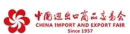 China Import and Export Fair, The 120th Canton Fair