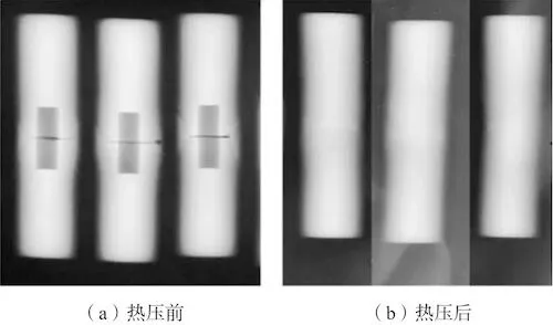 X-ray inspection results of the sample before and after hot pressing