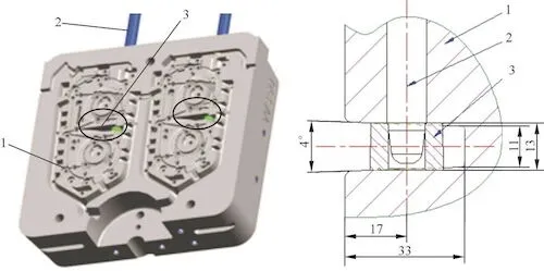 Insert casting structure