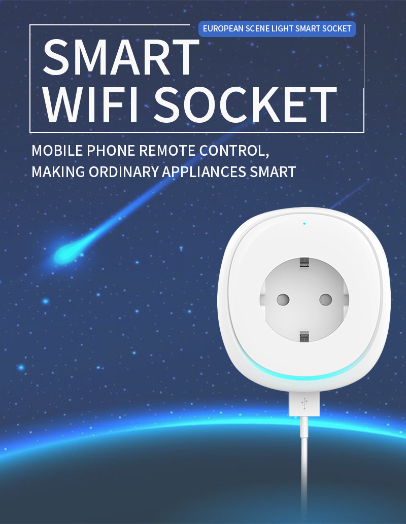 smart remote control wifi plug socket