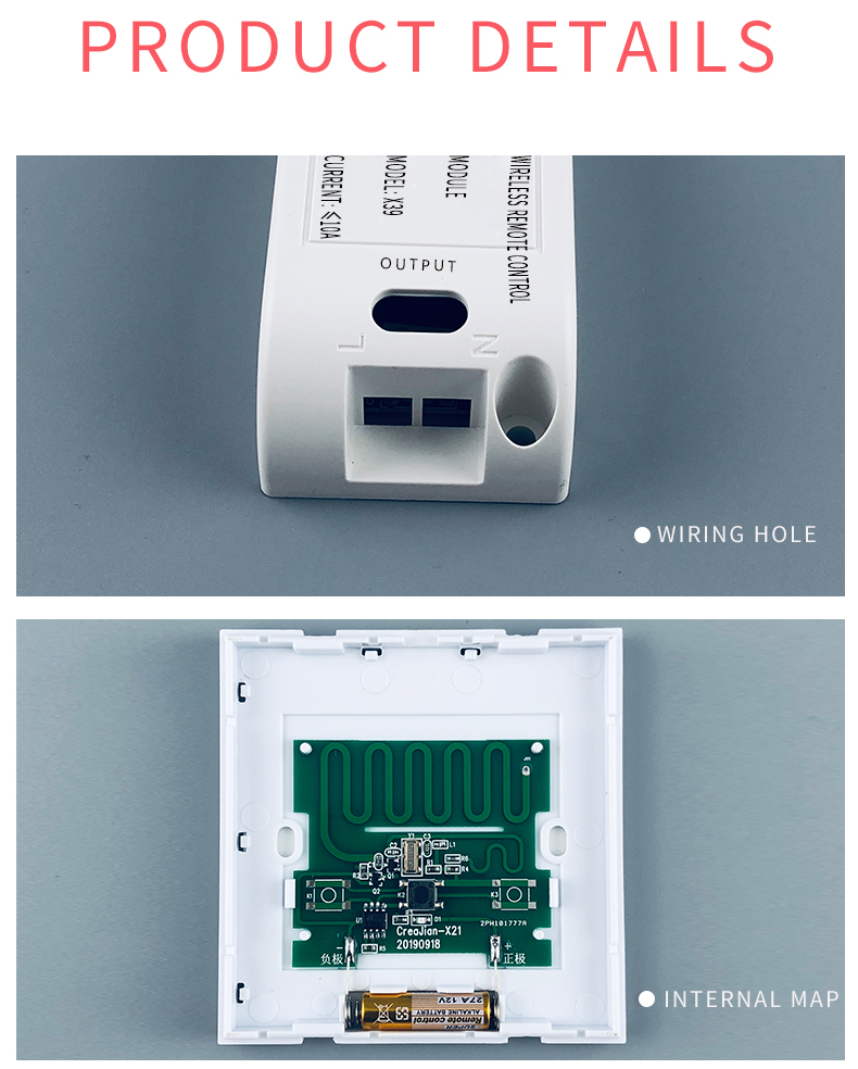 wireless lamp switch