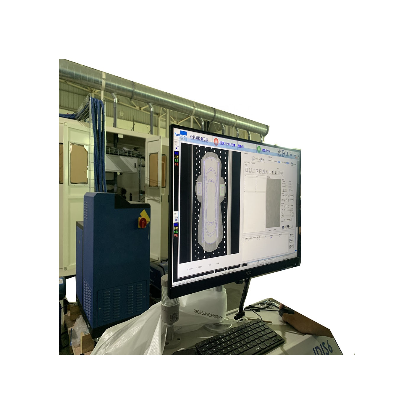 Automatic Splicing Hygiene Tampon Sanitary Napkin Machines