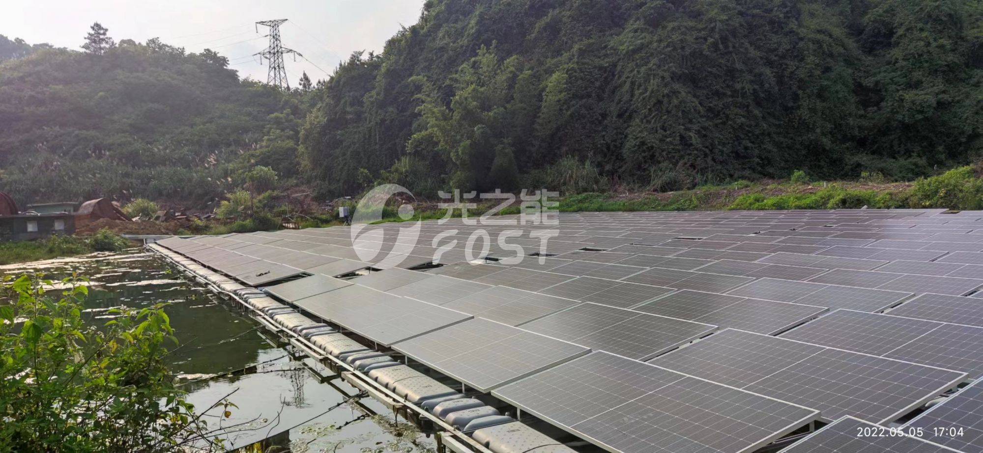 Floating Solar Project in Guiding Sichuan China- 900KW