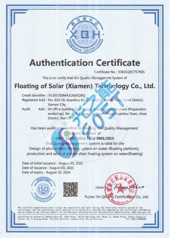 Authentication Certificate ISO9001&45001