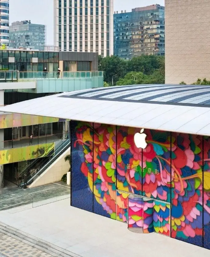 Apple Salitun (Beijing) Will Use 100% Renewable Energy