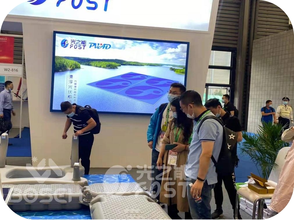 BOSCH & FOST Showcase Floating System at Shanghai SNEC 2021