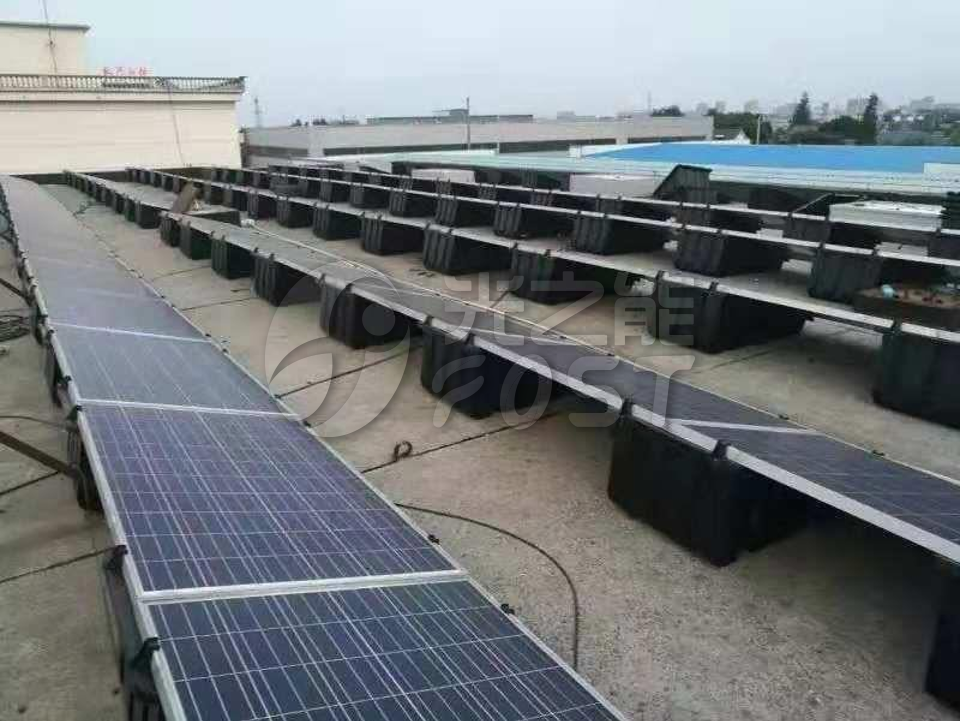 Australia: Rooftop Solar PV Project - 3.2 MW