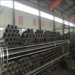 The Surface Treatment Process of 16mn Seamless Pipes