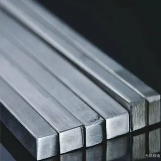Metal Square Bar, Steel, Aluminum, Brass, Bronze, Copper