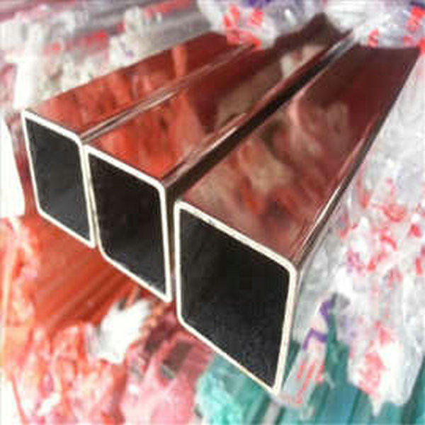 Cold Rolled Steel Square Tube