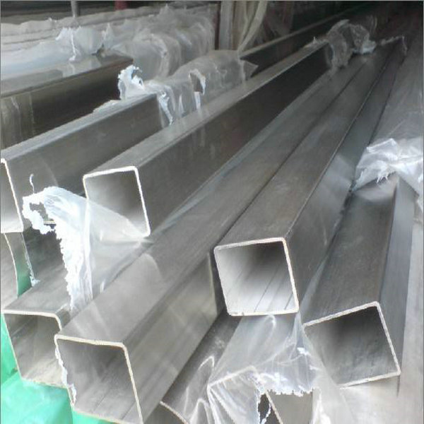 Cold Rolled Steel Square Tube