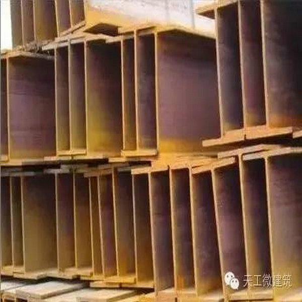 I-Shaped Structural Steel Beam