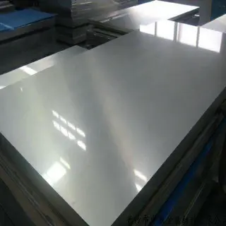 Flat Rolled Steel Sheet, Thickness＜3/16 Inch