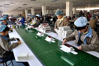 Bavora Bavora Packaging Production Line