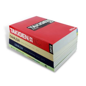 Custom Perfect Bound Book Printing