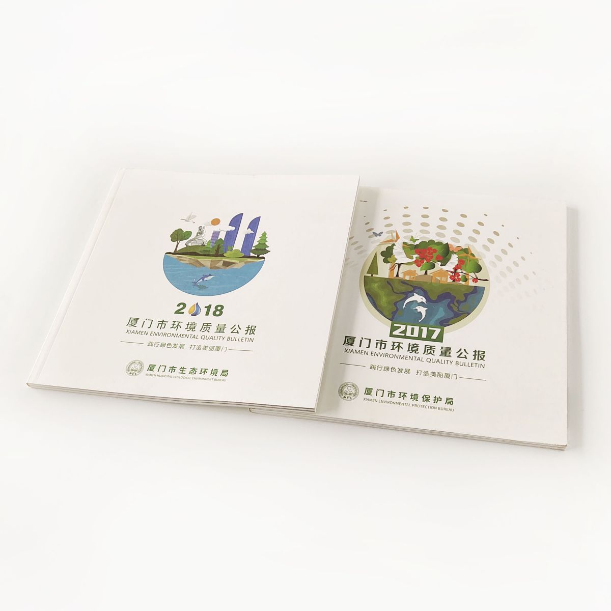 Custom printed Book Project Description Enterprise Introduction