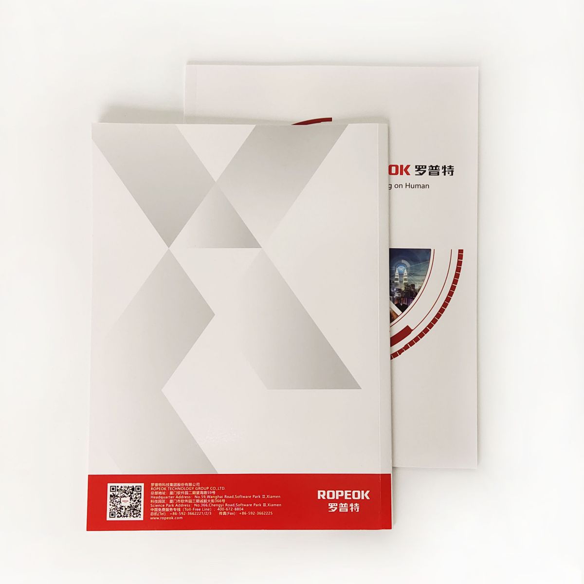 New Product Introduction A Complete Guide(Perfect Binding)