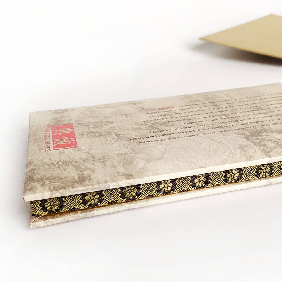 Chinese silk