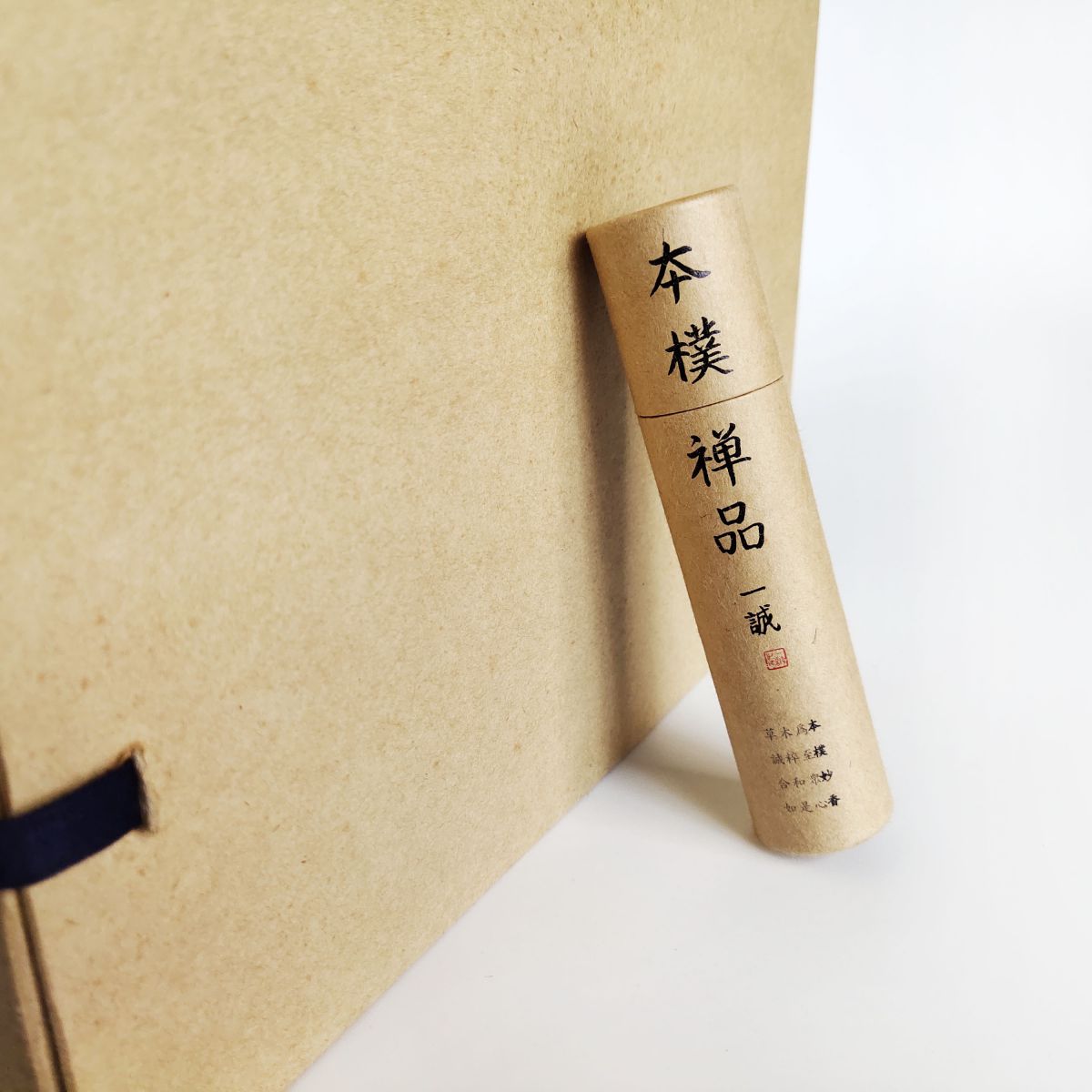 Tibetan Incense