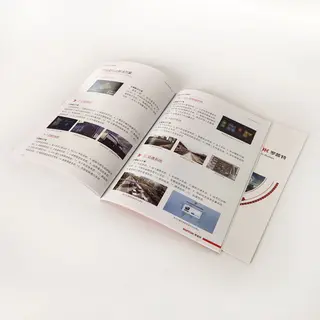 New Product Introduction A Complete Guide(Perfect Binding)