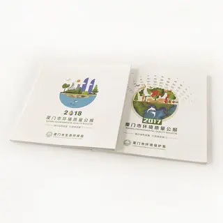 Custom printed Book Project Description Enterprise Introduction