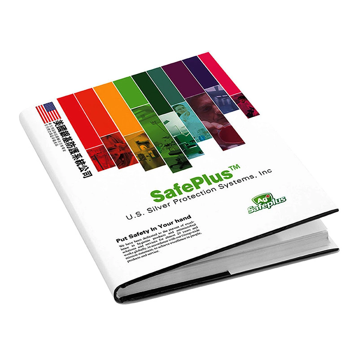 Full-Color Book Printing