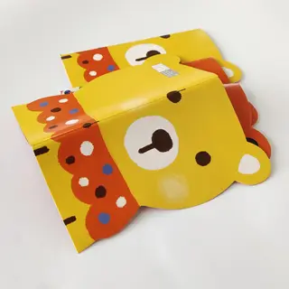 Funny Graduation Notebook and Inspirational Preschool Gift