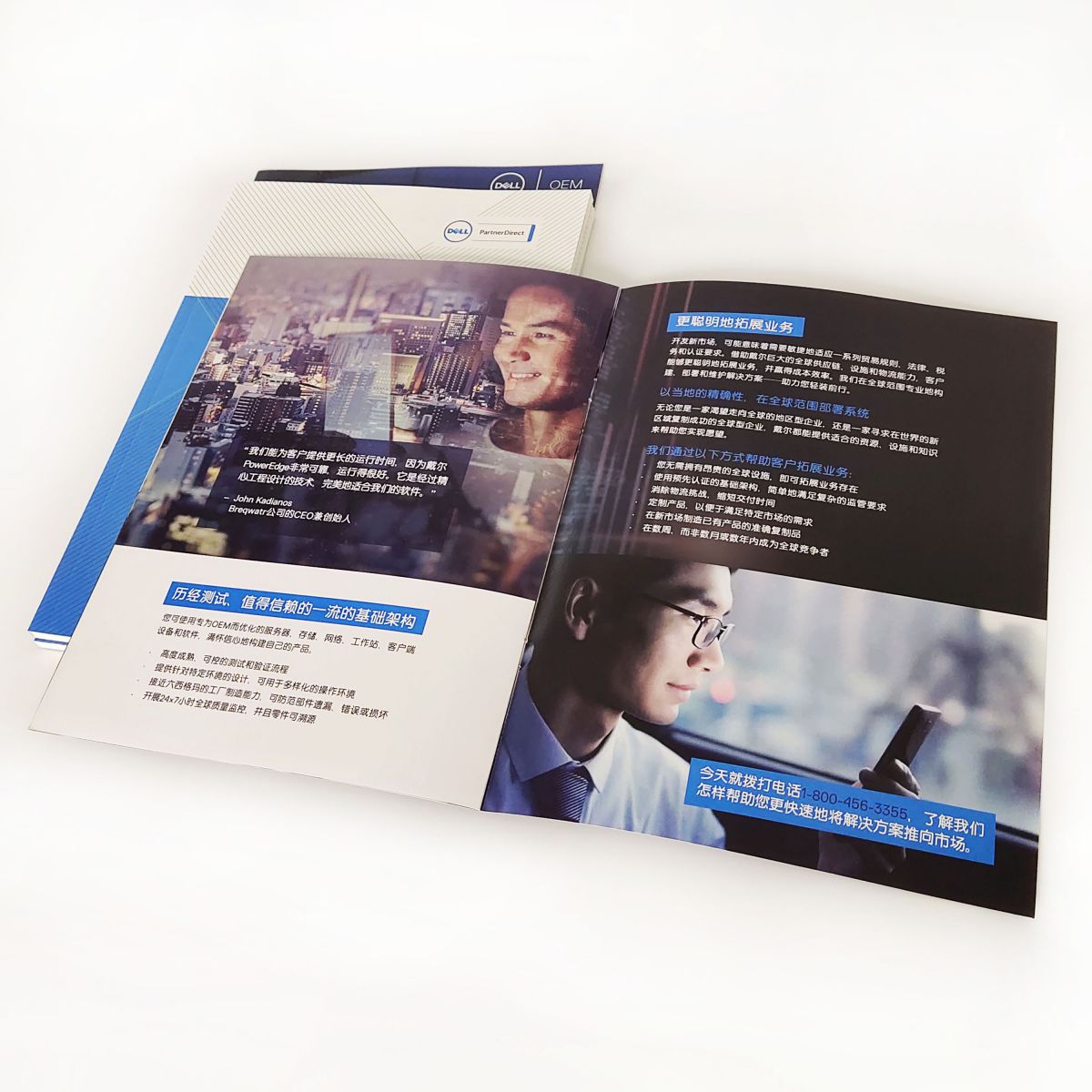 A Guide to Computer User Support for Help Desk [Book]