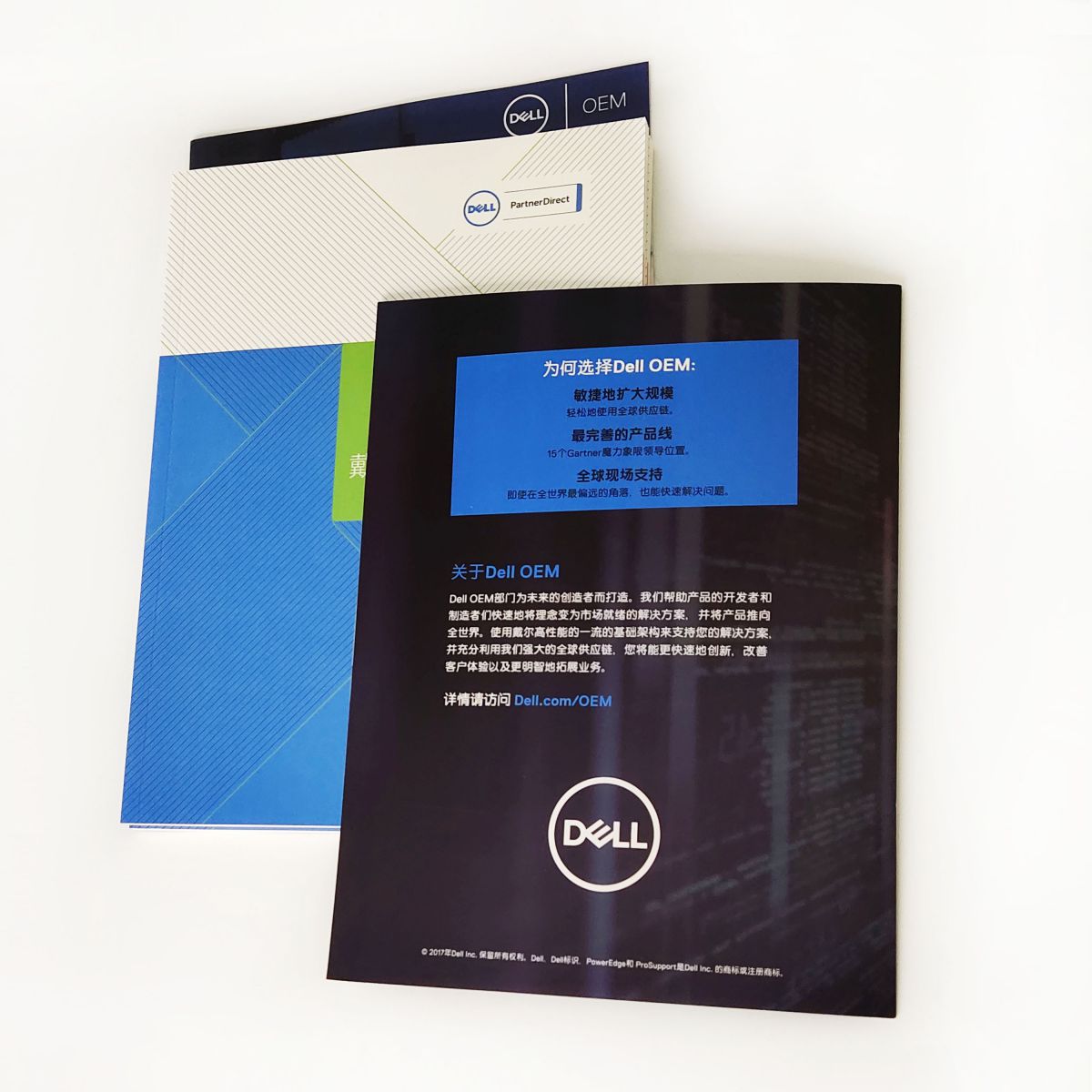 CC002 User Support for Help Desk Book