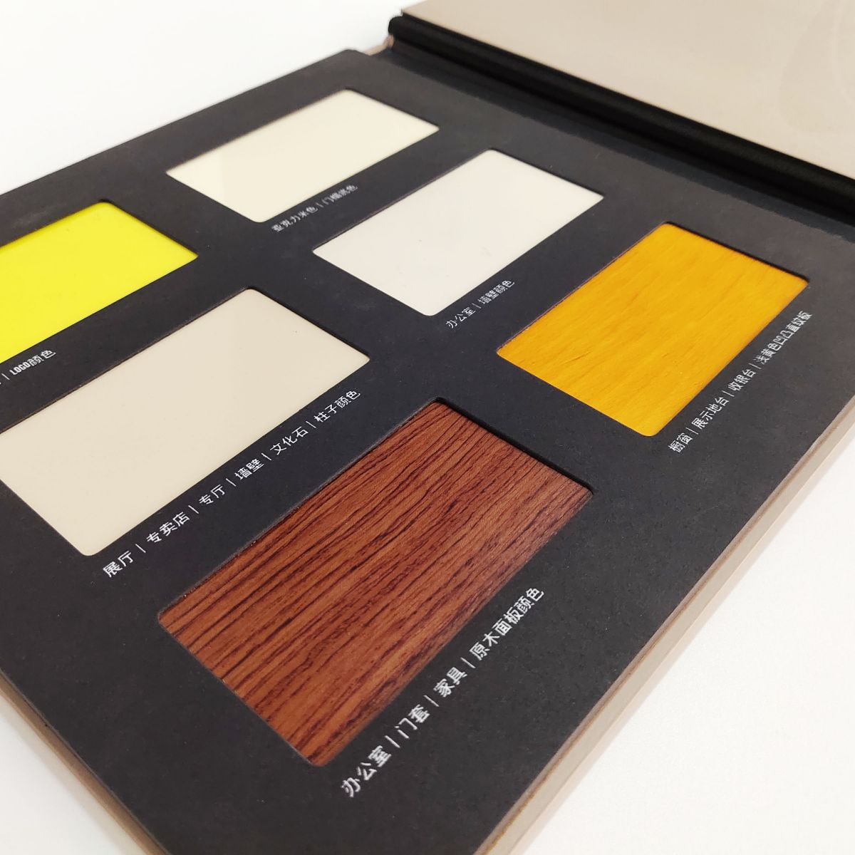 Stone Surfaces Sample Book and Product Introduction