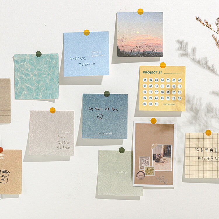 Sticky Note Pads With Lines