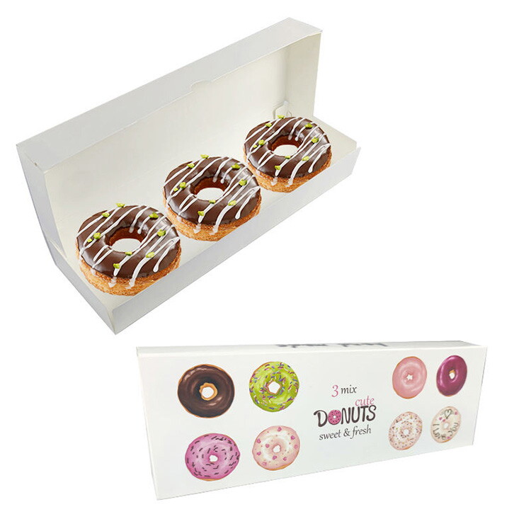 Personalized Bakery Boxes
