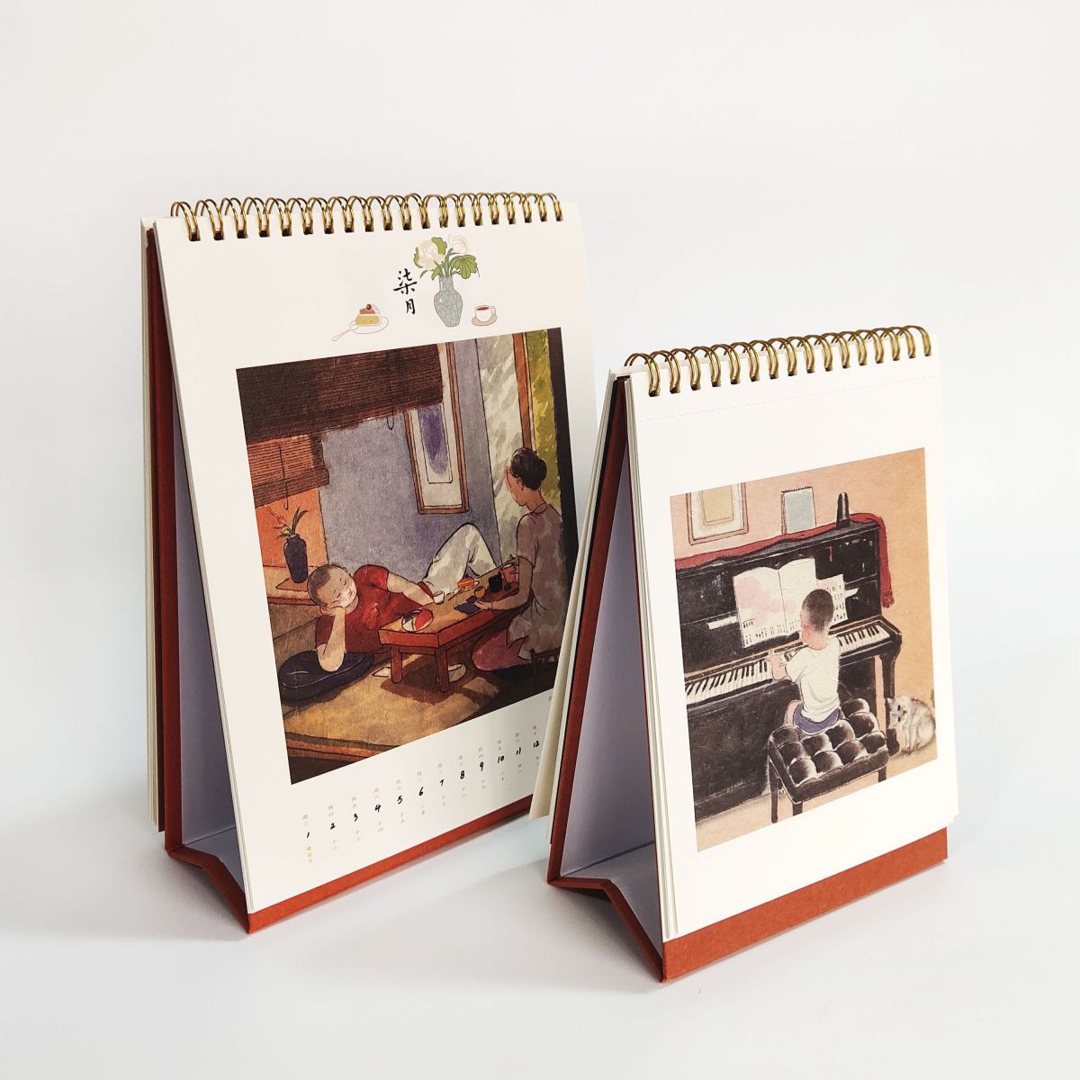 Customize Interesting Monthly Illustration Calendar