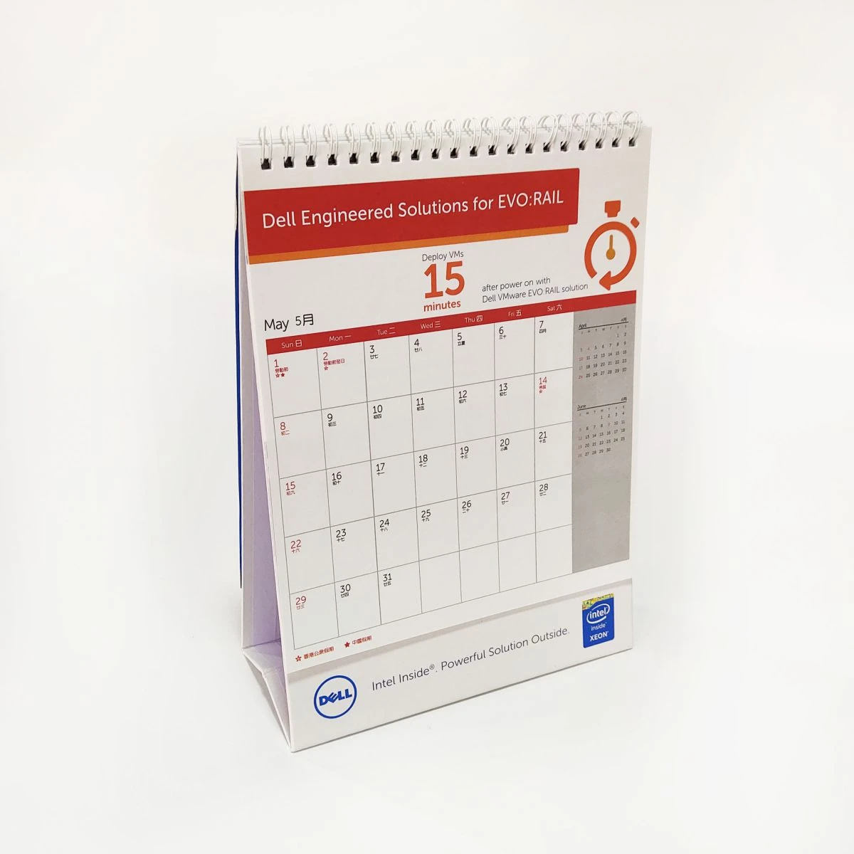 Custom Printed Simplicity Large Desk Calendars Company Logo Bavora