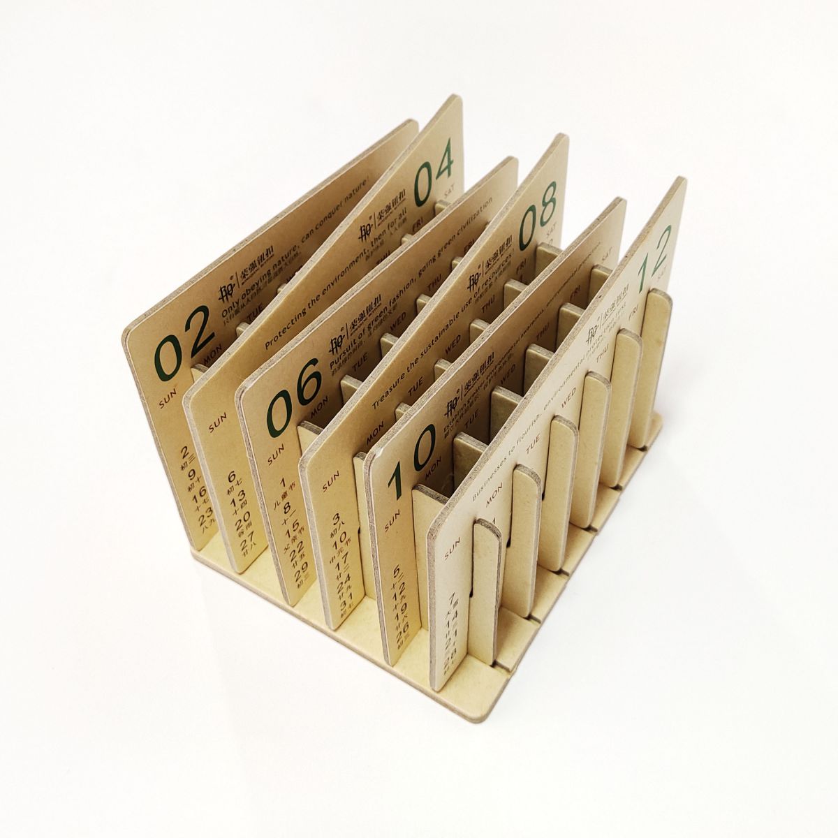 TC011 Handmade Calendar