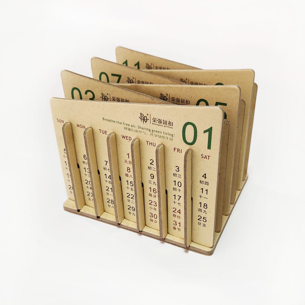 Personalized Calendar and Handmade Wall Calendar