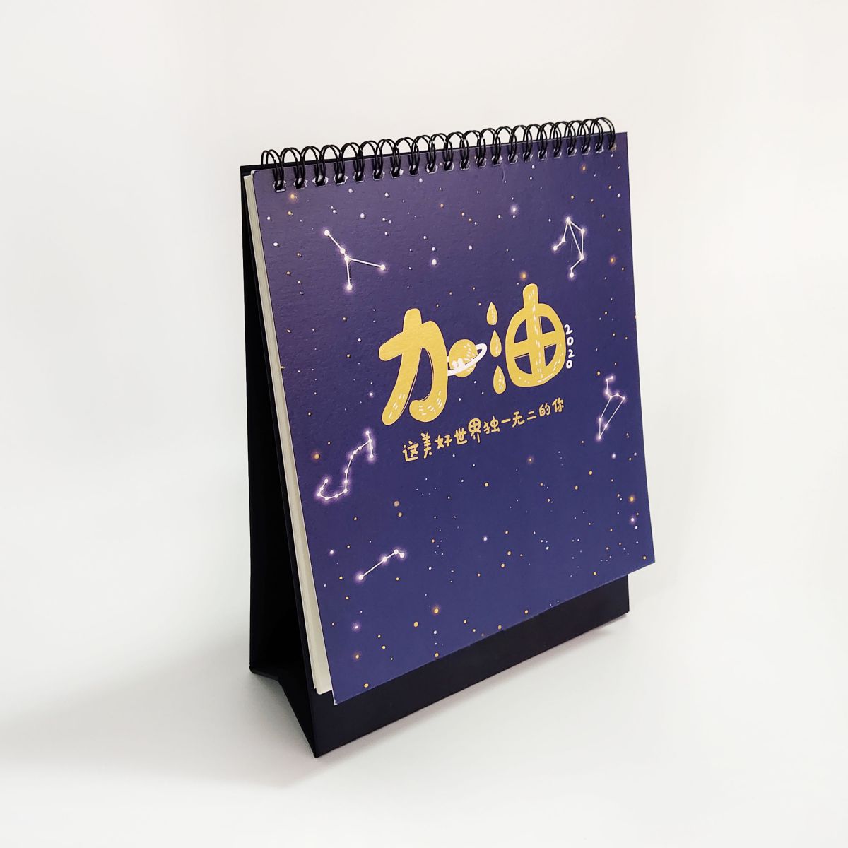Creative Simple Style Calendar 2020 Desk Calendar Plan