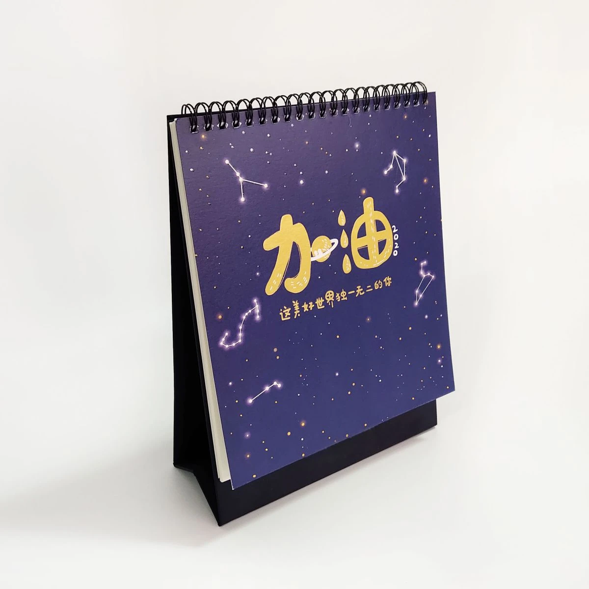 TC013 Creative Simple Style Calendar