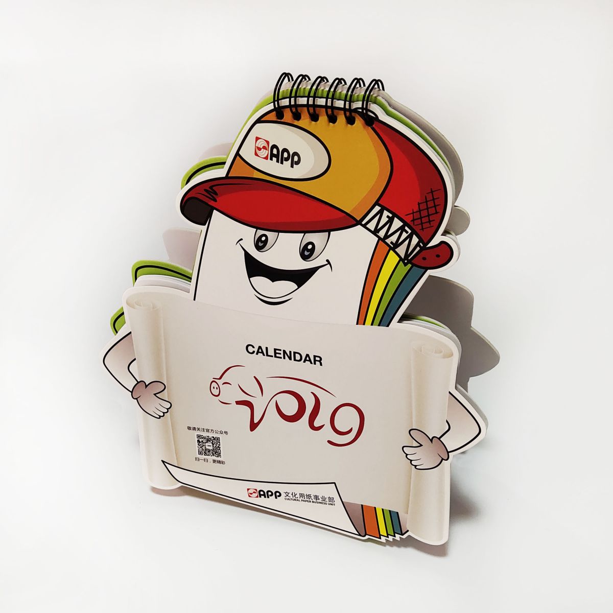 TC014 custom tabletop calendars