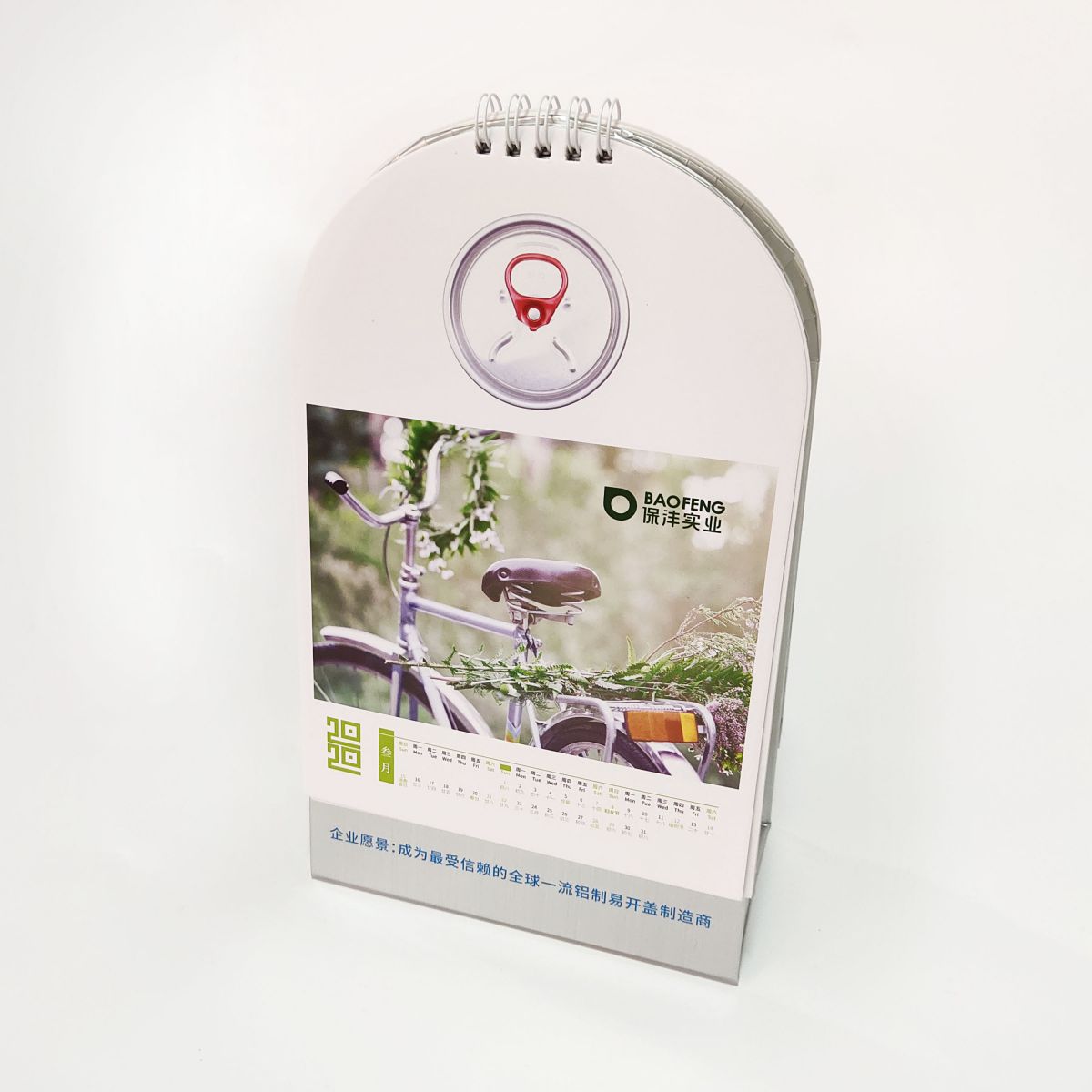 TC014 desktop standing flip calendar