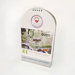 TC014 desktop standing flip calendar