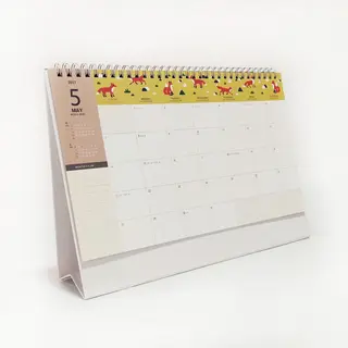 2021 Academic Year 12 Months Student Calendar/Planner