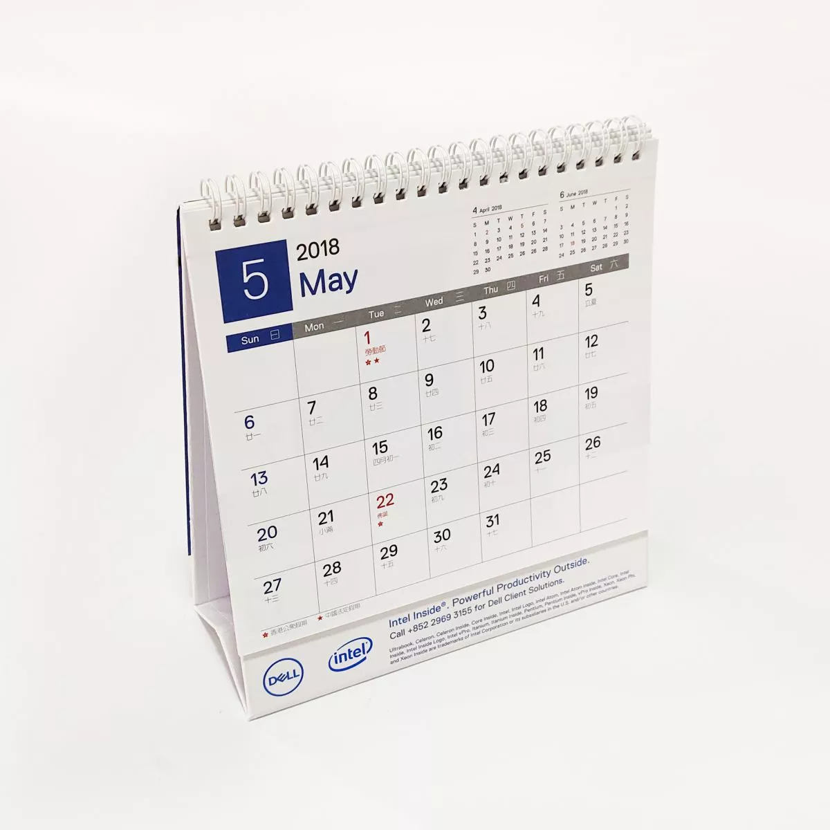 TC010 Custom Printed Desk Calendars