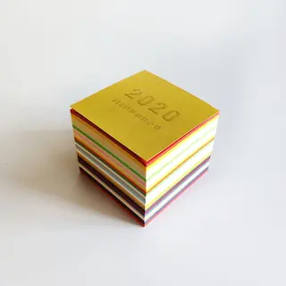 Cute a Year Calendars Mini Desk Calendar