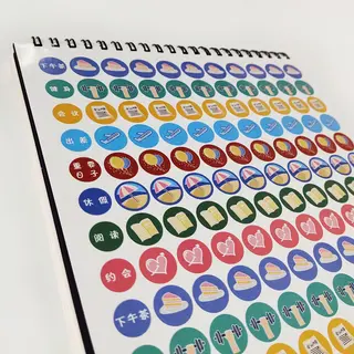 TC013 custom desk calendar stickers