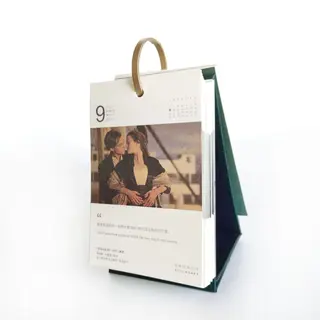 Custom 365 Movies Desk Calendars
