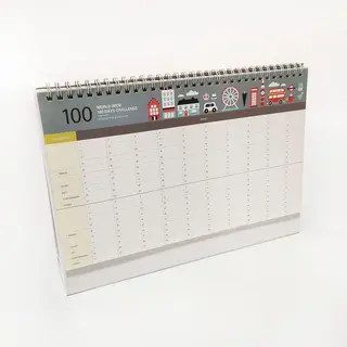 2021 Academic Year 12 Months Student Calendar/Planner