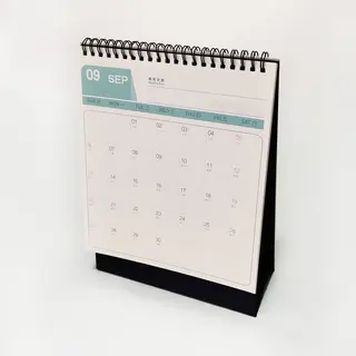 TC013 Simple Style Calendar