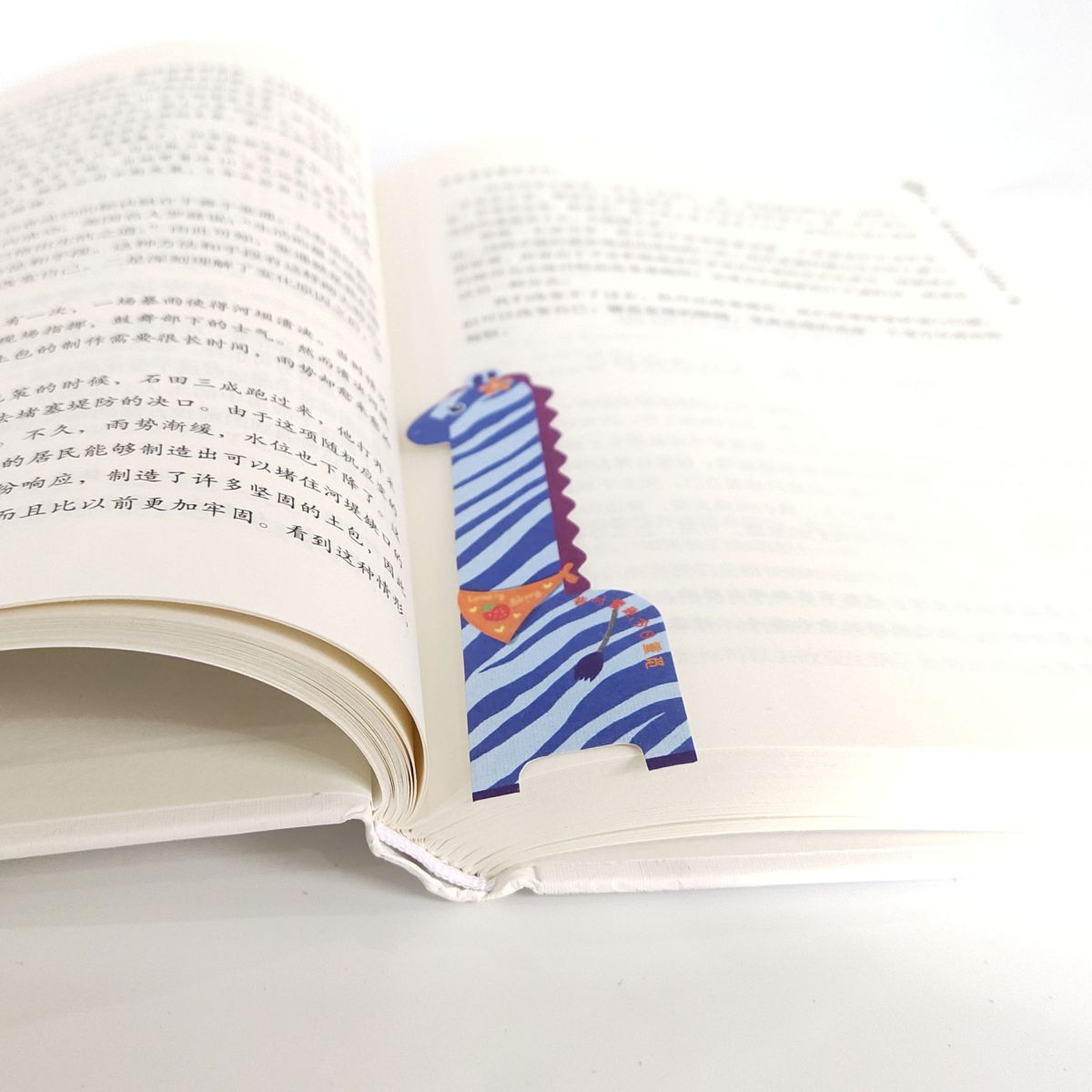 Custom Printed Cute Cartoon Animal Bookmarks