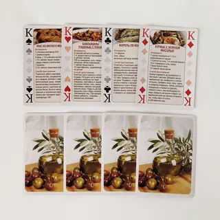 Custom Playing Cards